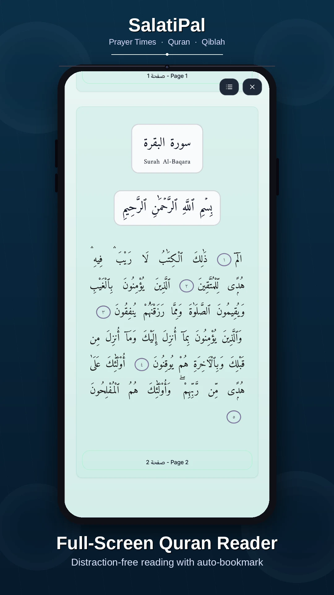 Muslim Salat Quran & Qibla screenshot